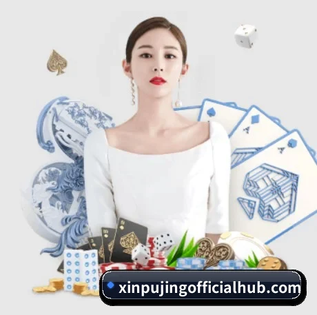 澳门新葡京 APP